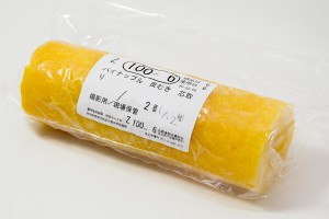カットパイン