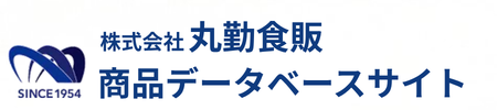株式会社 丸勤食販